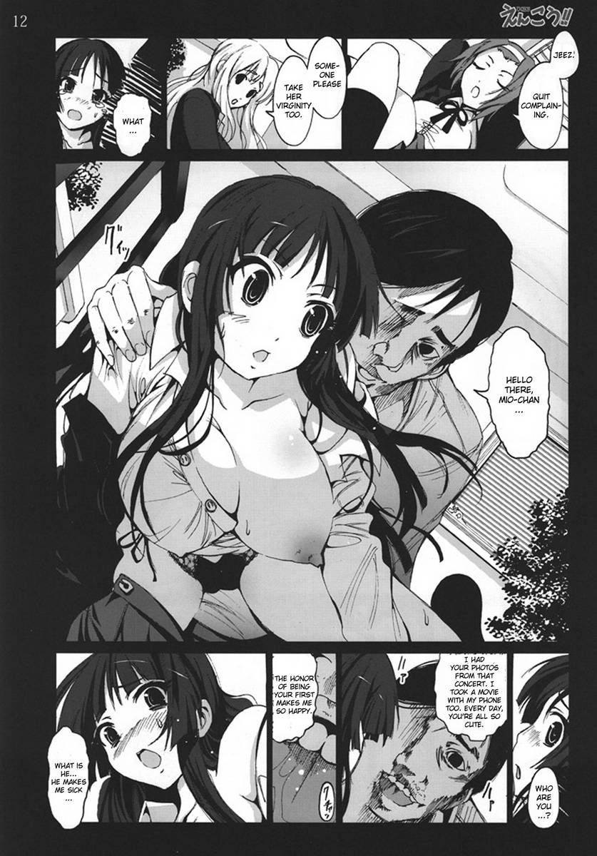 [K-ON] High School Girls Prostitution Hentai