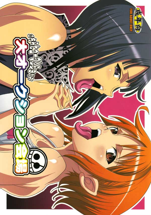 Nami and Robin Slave Auction