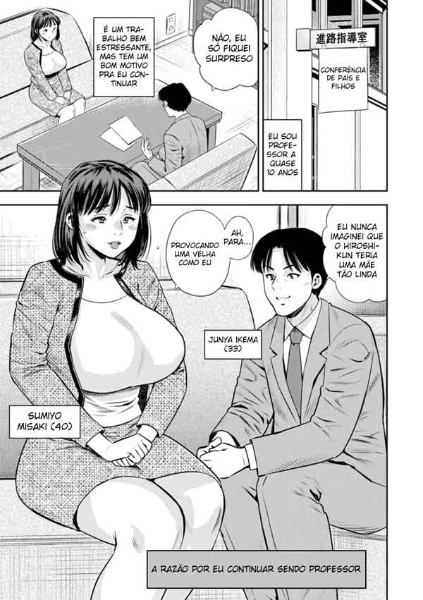 Hora do Almoço das Mamães - 5