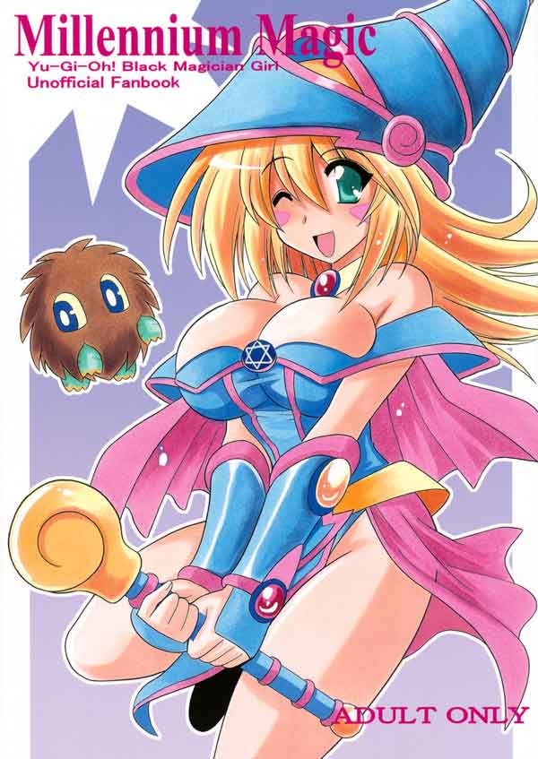 Dark Magician Girl Doujin